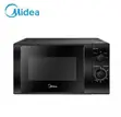 Midea 20L 700W Manual Control Microwave Oven | MM720CFB-B - 1