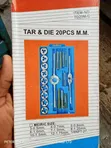 20-Piece Tap da Die Set - Sabon Hannu - 1