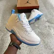 Nike Air Jordan 12 Retro Melo - 1