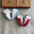 Nike Air Jordan 12 Retro Melo - 2