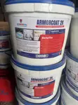 Armosil Armorcoat 2K Ruwan Ruwa Mai Ruwa - 10 Lita - 2