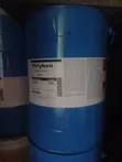 Polyken Pipeline Primer Black 18.9L - 2