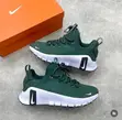 Nike Free Trainers - 2