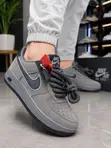 Nike Air Max Suede Sneakers - 1