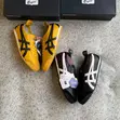 Onitsuka Tiger Mexico 66 Sneakers - 1