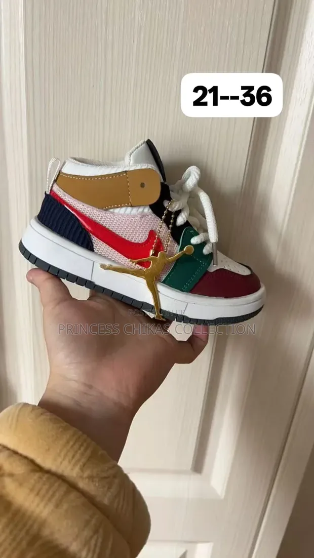 Nike Kids Sneakers - Size 34-36 - 1