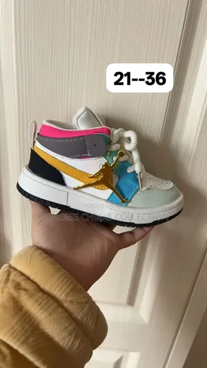Nike Kids Sneakers - Size 34-36