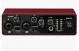 Depusheng USB Audio Interface Sound Card - 1
