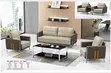Boss Office Sofa - Sabon Zama - 2