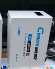 200Ah 12V Cworth Baturiya Lithium - 2