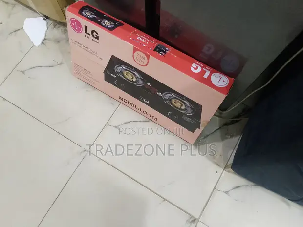 LG Two Face Gas Burner - Commercial Grade - 1
