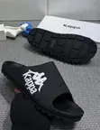 Kappa Logo-Print Lug-Sole Slide Sandals - Black - 1