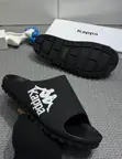 Kappa Logo-Print Lug-Sole Slide Sandals - Black - 2