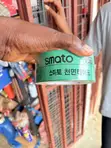 Smato Heavy-Duty Waterproof Duck/Cloth Tape - 2
