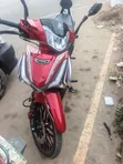 Kary-Go Cargo 2025 Red - 2