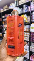 Obil Luxury Lotion - Smooth & Glowing Skin - 2