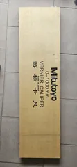 Mitutoyo Vernier Caliper 1000mm - 1