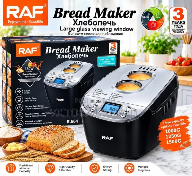 Raf R.564 3-in-1 Bread Maker - 1