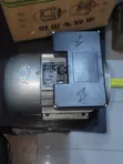 Brand New Electric Motor for Pure Water Packaging Machine - 2