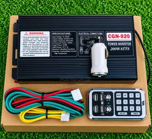 200W Under-Bonnet Amplifier Speaker Siren