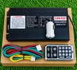 200W Under-Bonnet Amplifier Speaker Siren - 1