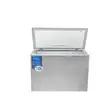 Midea 249L Chest Freezer | MDRC345FZG43 - 2
