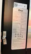 Deye 12kVA 3-Phase Hybrid Inverter - 3