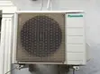 Panasonic 1HP Split System Air Conditioner - 4
