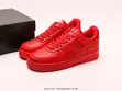 Red Nike SB Dunk Sneakers - Sabon Kaya - 1