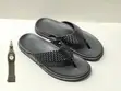 Classic Leather Men Slippers - 1