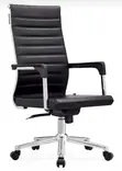 Boss Office Products Office Chair (Black) - 1