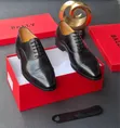 Bally Leather Shoes - Brand New - 2