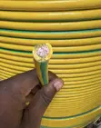 Heavy-Duty Single-Core Flexible Copper Earth Wire - 1