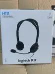Logitech H111 Stereo Headset - 2