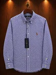 Polo Ralph Lauren Standard Fit Shirt - Sabon Kaya - 1