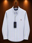 Polo Ralph Lauren Standard Fit Shirt - Sabon Kaya - 4