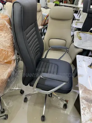 Executive Office Chair - Brand New