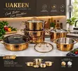 Uakeen Premium Cookware Set - 1