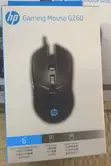 HP G260 Gaming Wired Mouse - 1