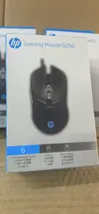 HP G260 Gaming Wired Mouse - 2