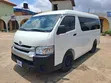 Toyota HiAce 2016 Fari - 1