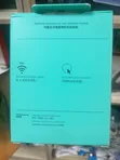 Logitech M186 Wireless Mouse - 2