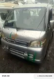 Daihatsu Hijet Mini Truck - Used - 1