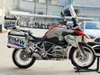 BMW R1200 GS Adventure 2014 Red - 4