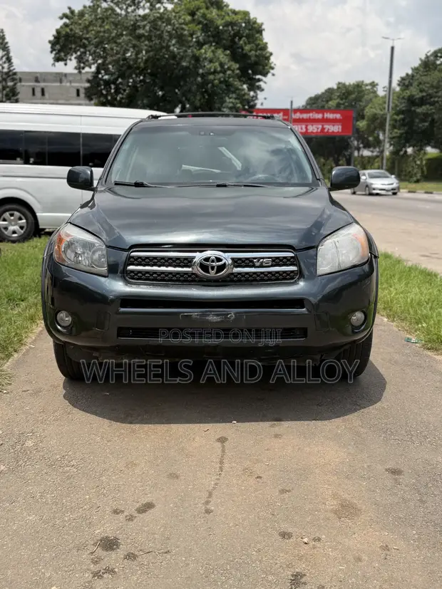 Toyota RAV4 2012 Gray - 1