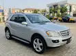 2008 Mercedes-Benz ML 350 4Matic SUV - 1