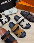 Hermès Style Takalmi na Fata (Mata da Maza) - 2