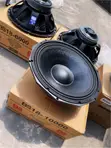 BS 18-inch 10,000W Subwoofer Speaker - 3