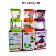 Rashnik Manual Coffee & Spice Grinder - 1