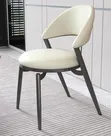 Century Modern Dining Chair - Cream Faux-Leather - 1